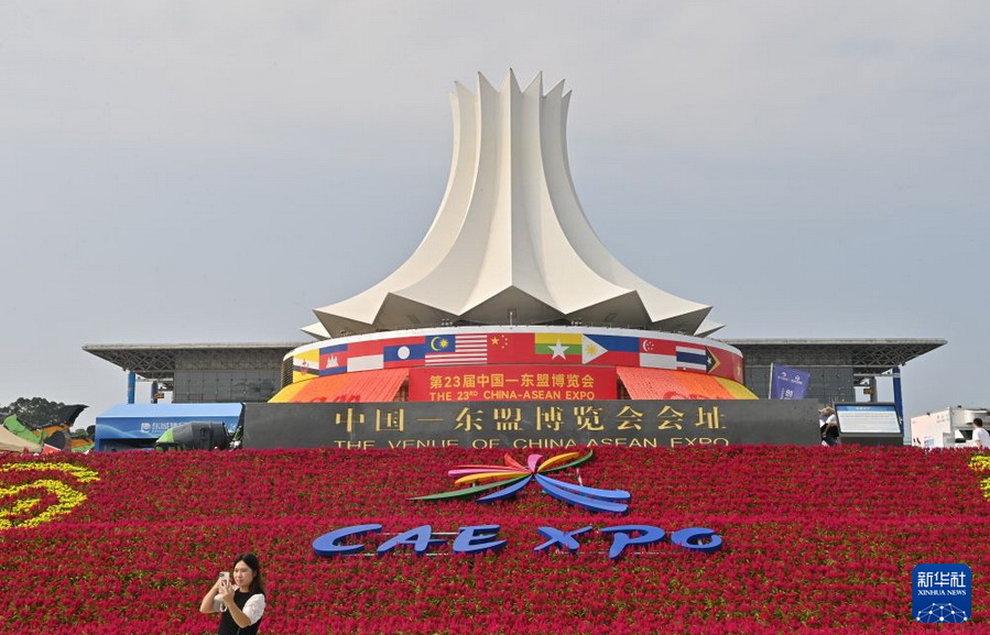 20260920c49bf42f0d8147f48eb5ac3bf2dc01ac_20260920da435cfe1df544b59bbe109ba0fe65ab_1封面.jpg
