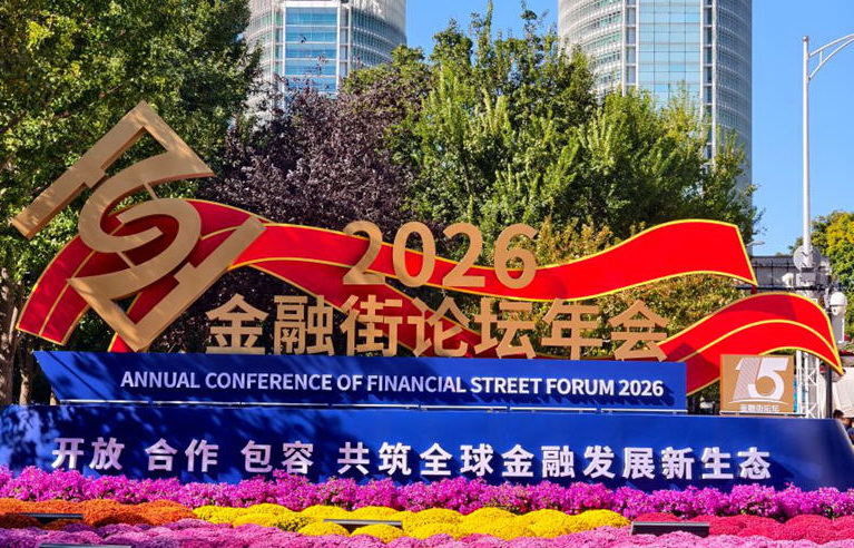 a2cca2a11e994ab4b96f886650010ef7封面.jpg