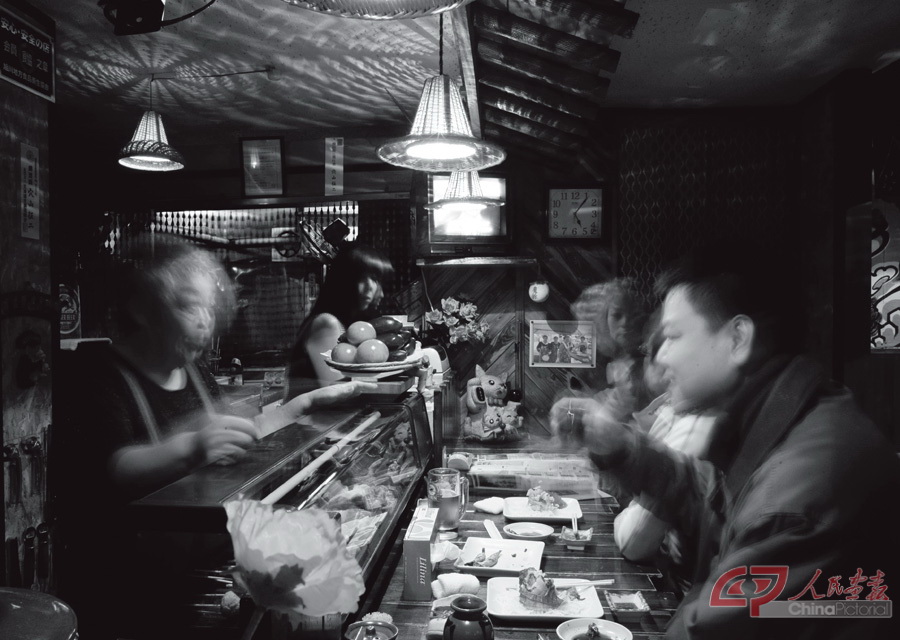 居酒屋.jpg