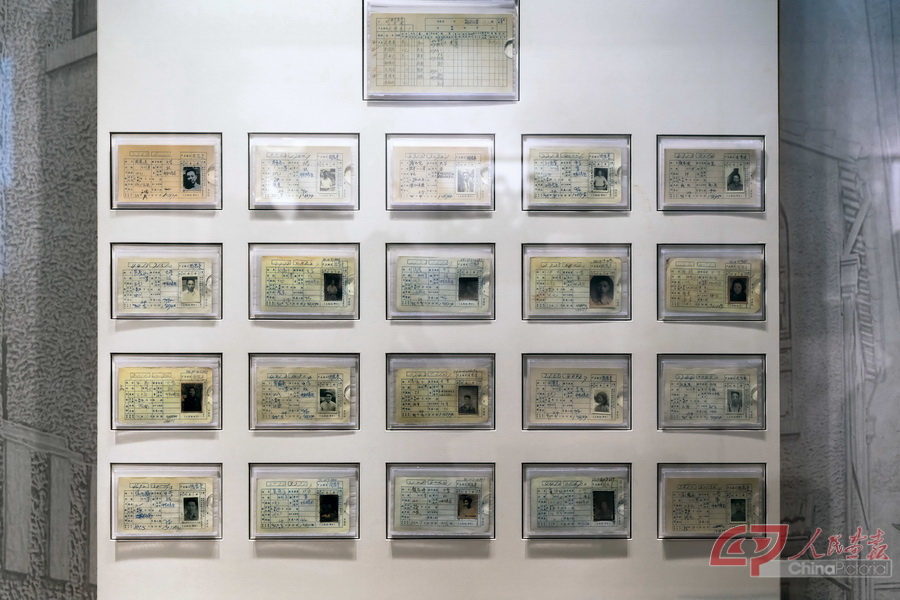 户籍卡GSS40.jpg