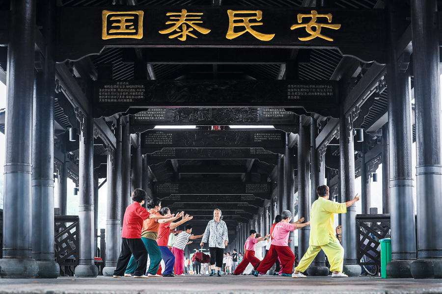 02《国泰民安》 张志坤 摄影.jpg