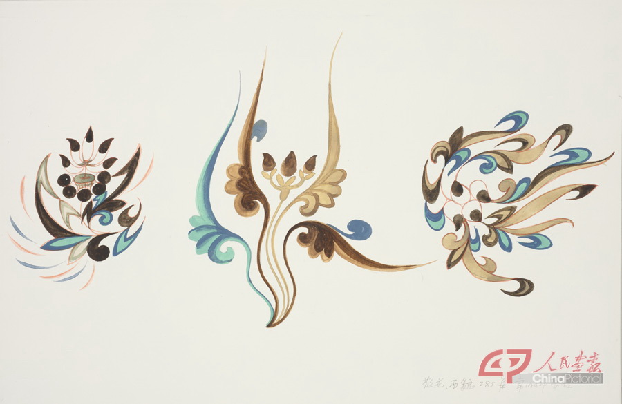 17 常沙娜，散花图案，西魏285窟，28.5x43.5cm，2000-2004，彩墨.jpg