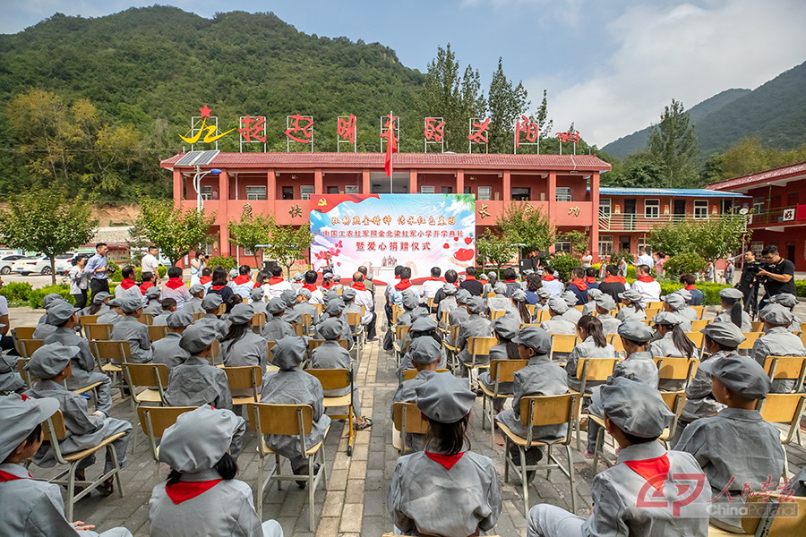 微信图片_20180905154840.jpg