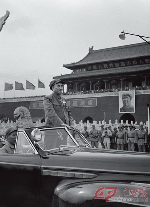 朱德总司令在天安门广场阅兵，北京  55×39.8cm  1949  艺术微喷  中国美术馆藏.jpg