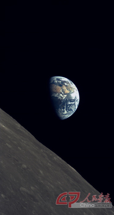 嫦娥四号任务龙江二号微卫星搭载的沙特相机拍摄.jpg
