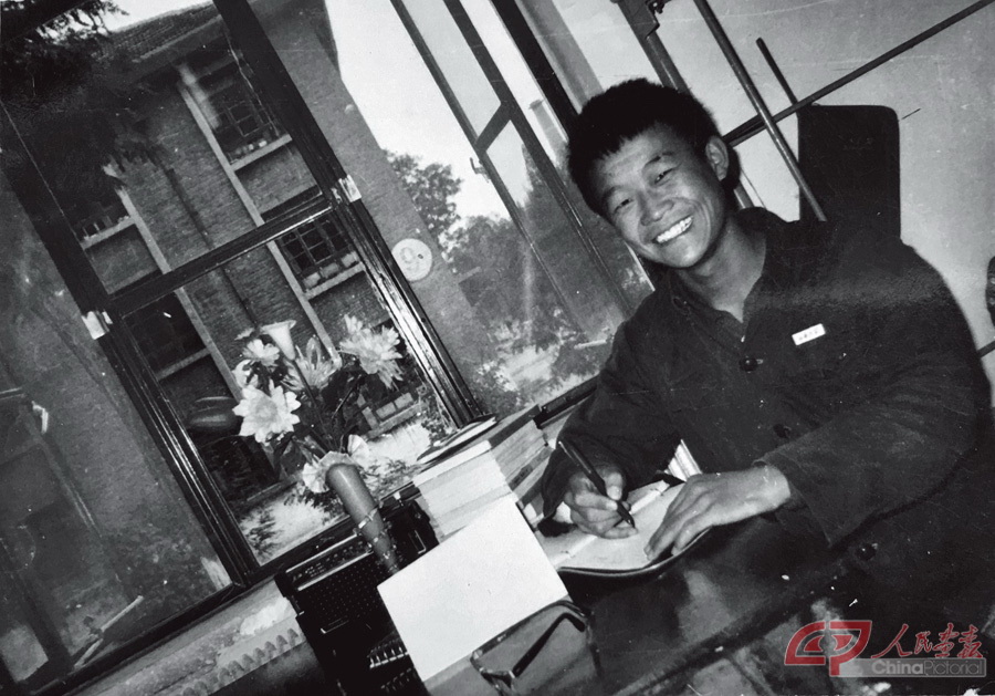 考入山西大学后的第一张照片，1981年10月1日.jpg