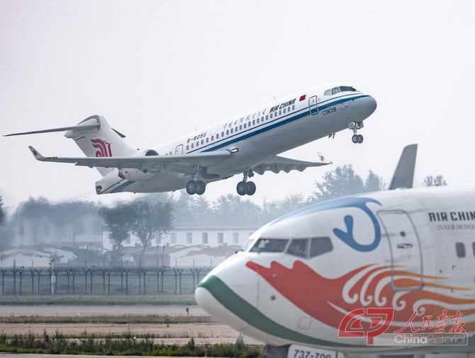 038-_0WQ2360-封面.jpg