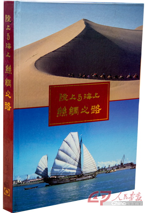 WLEI9782 副本.JPG