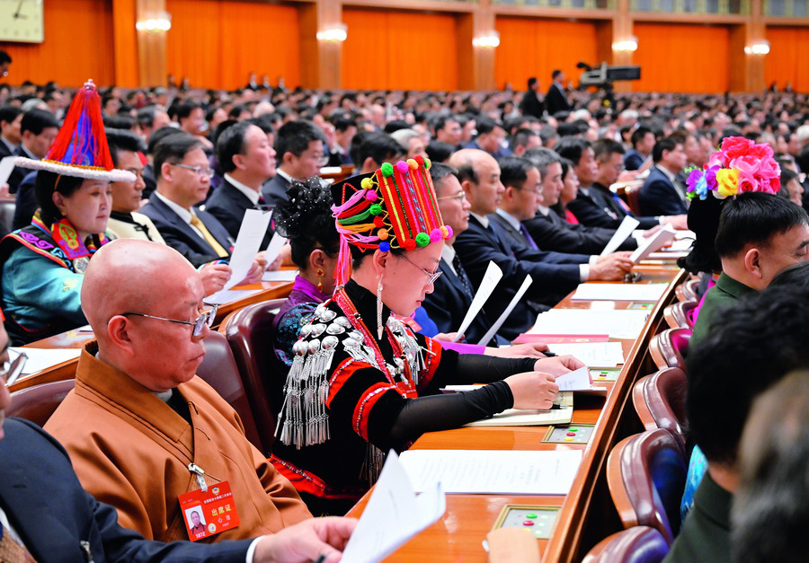 3月4日，中国人民政治协商会议第十四届全国委员会第二次会议在北京人民大会堂开幕。.jpg