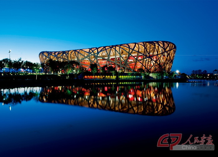 中国国家体育场（鸟巢）位于北京东北部，为2008年北京奥运会的主体育场。 摄影 万全/人民画报