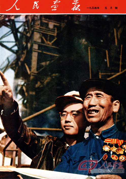195405.jpg