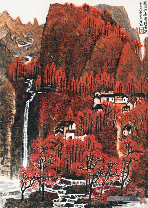 李可染 万山红遍 层林尽染 纸本水墨设色 69.5cm×45.5cm 1963 中国美术馆藏.jpg