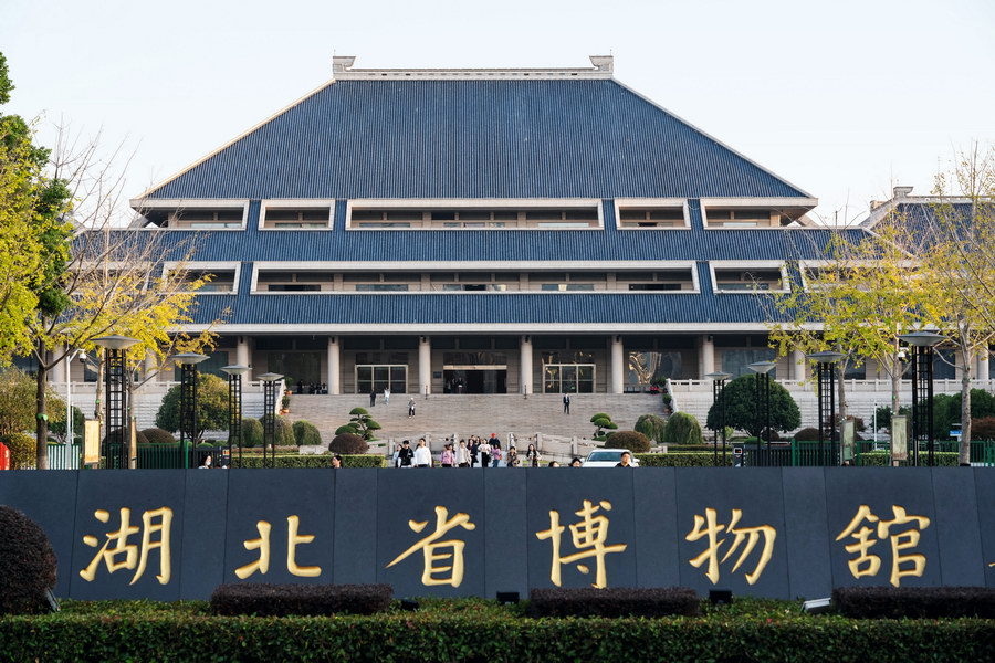 筑文化基石　守博物初心