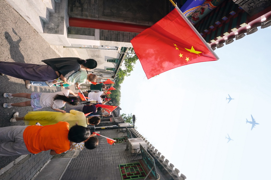 北京日报-方非.jpg