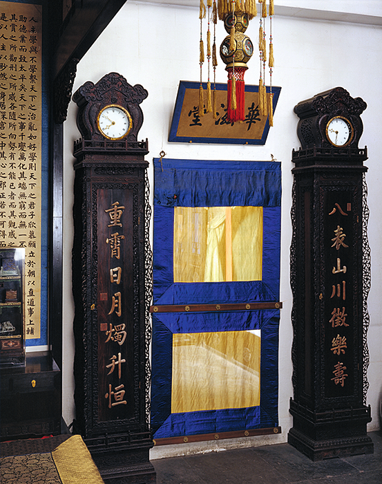 养心殿后殿西稍间内华滋堂.png