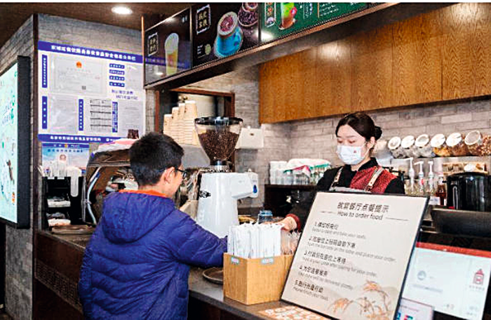 观众完成零废弃行动，领取生态堆肥福袋.png