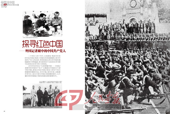 001fc699842f1591feab19.jpg