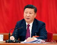 中央委员会总书记习近平在中国共产党第十八届中央委员会第六次全体会议作重要讲话。　摄影 李学仁/新华社