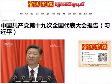 QQ截图20171020113152.jpg