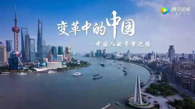 QQ截图20171022133509.png