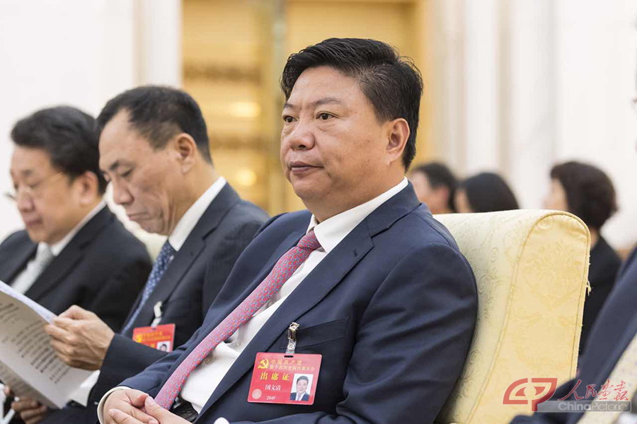 国文清.jpg