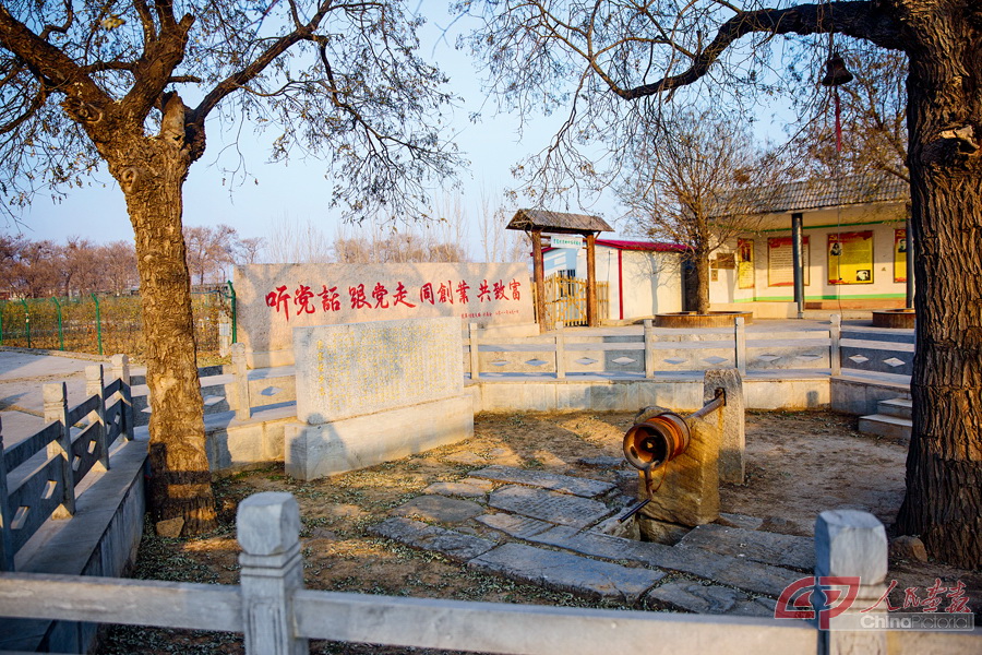 QINB2370