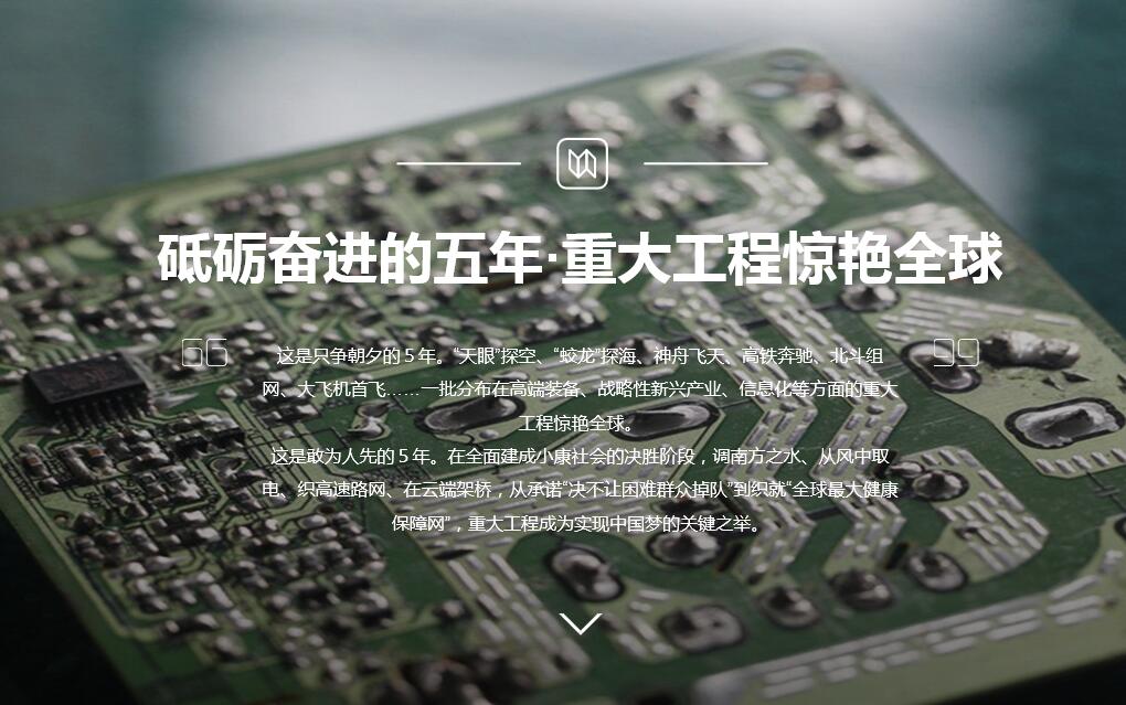 QQ截图20170616103609.jpg