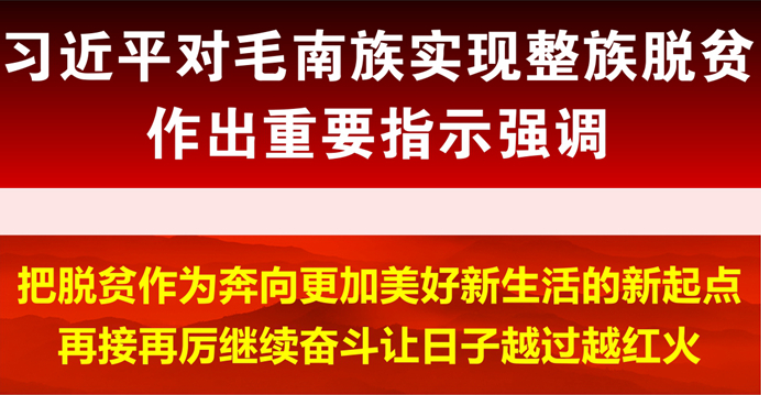 微信图片_20200520160232.png