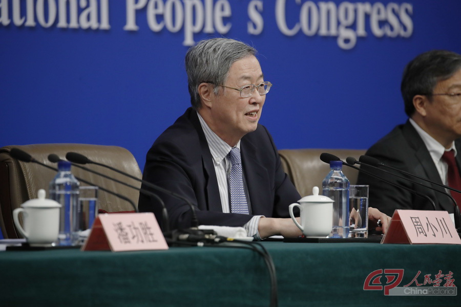 中国人民银行行长周小川-摄影万全.jpg