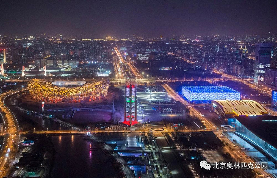 微信图片_20210205163111.jpg