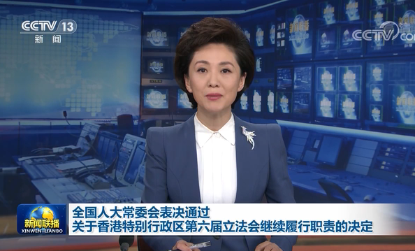 微信截图_20200812100409.png
