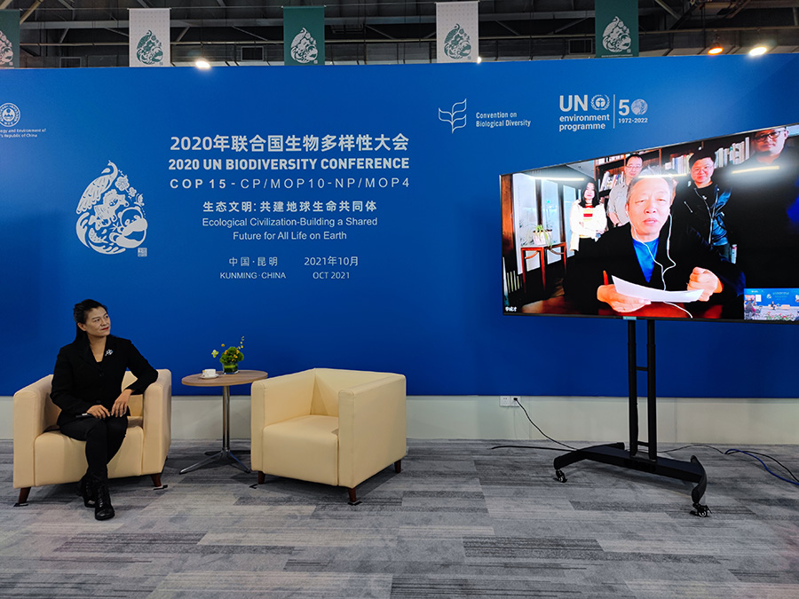 2020年联合国生物多样性大会召开期间，李成才和《云南密码》创作团队部分成员接受媒体线上采访。摄影 周昕.jpg
