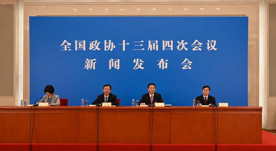 姜贵东人民政协报2.jpg