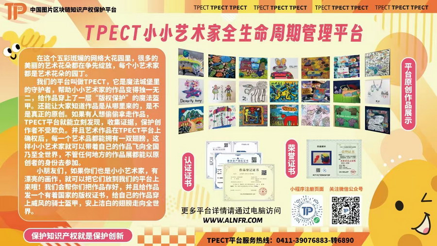 微信图片_20241113144456.jpg