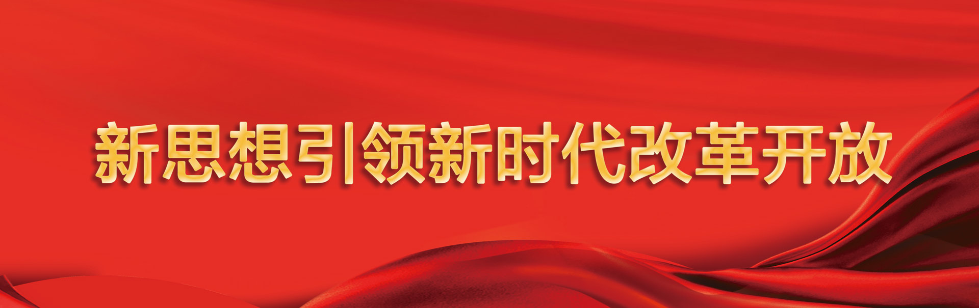 mmexport1721206749657-1920.jpg