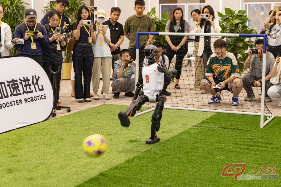 微信图片_2025-06-17_201441_454.jpg