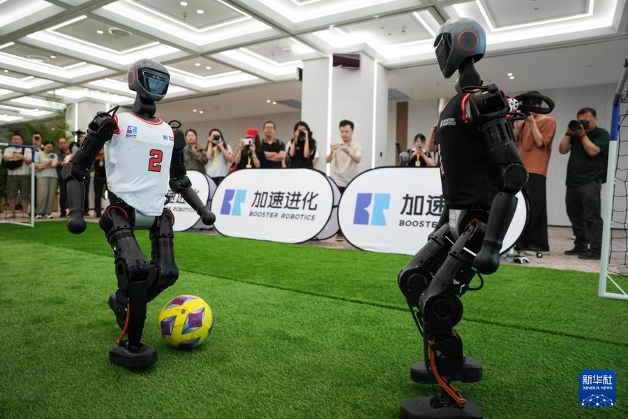 2025061898a0e8152dbc4ff1814bbc75d07a4355_202506181e4ee3fe15404858a1fc1339c08879ce.jpg