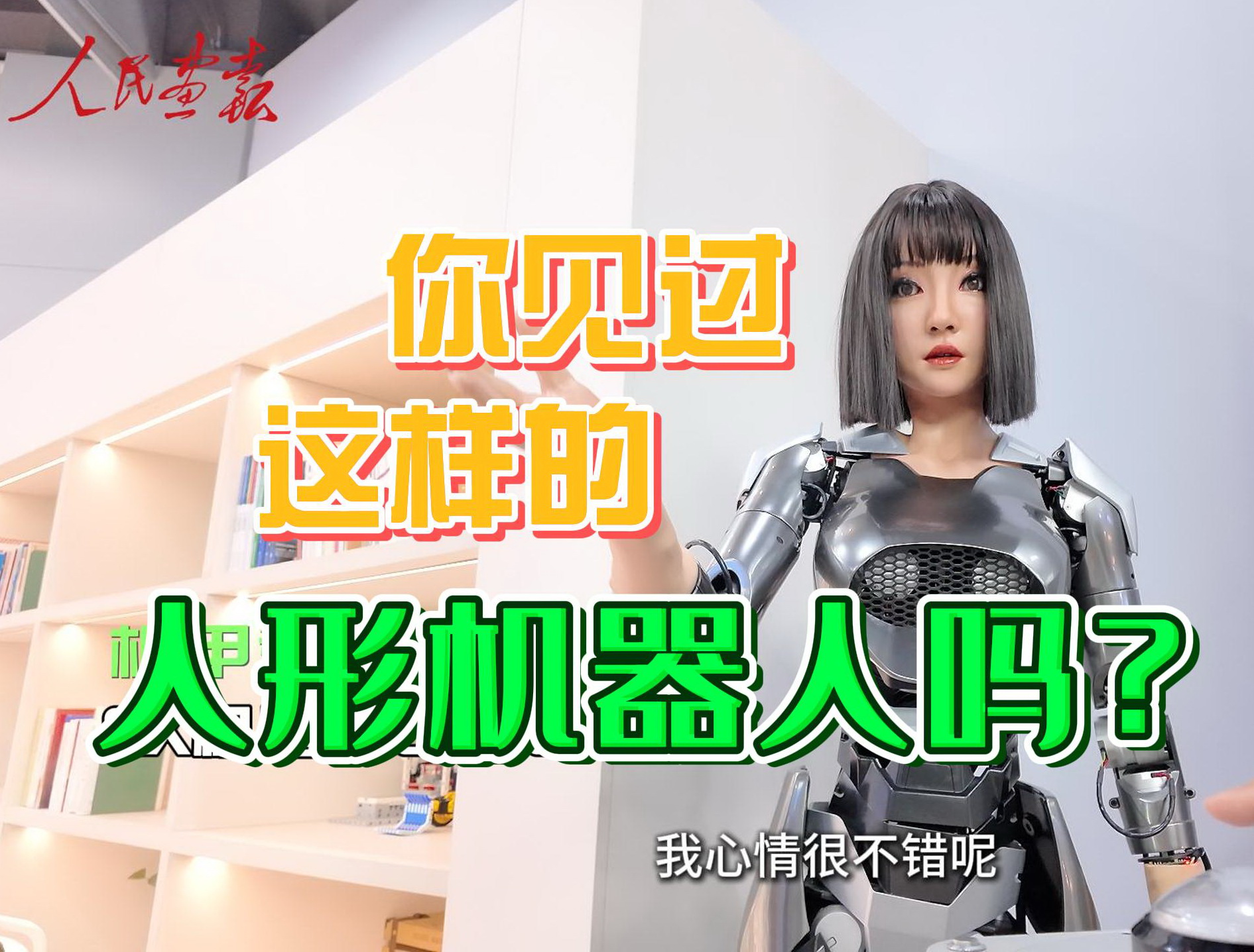 a2fb94ee-c4b5-4288-9222-2c1516c37229封面800.jpg