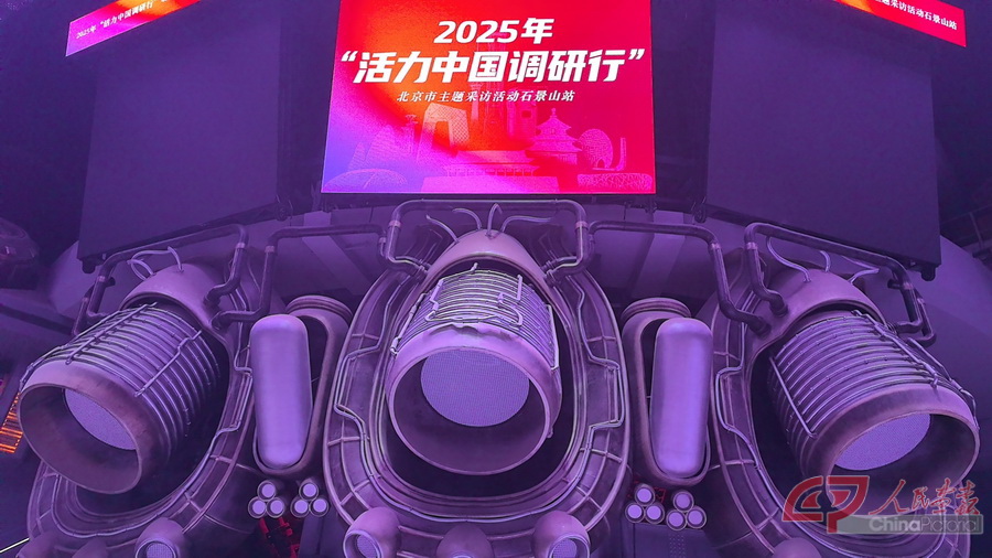 微信图片_2025-06-20_202224_707.jpg