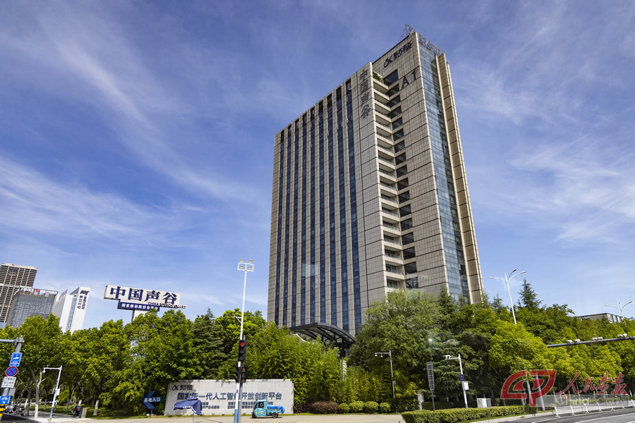 微信图片_2025-07-02_203218_209.jpg