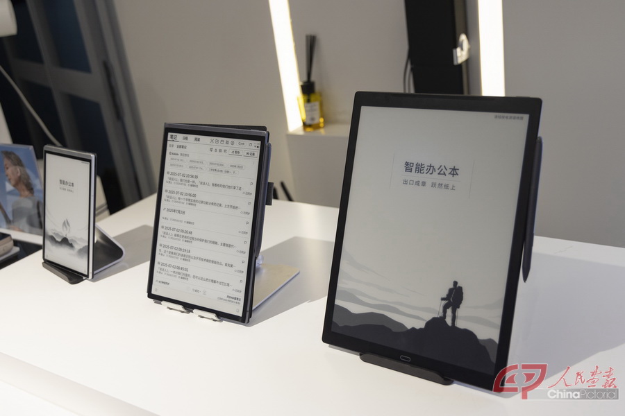 微信图片_2025-07-02_203255_926.jpg