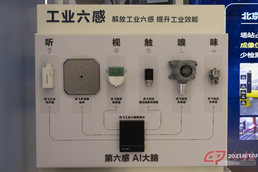 微信图片_2025-07-02_203311_643.jpg