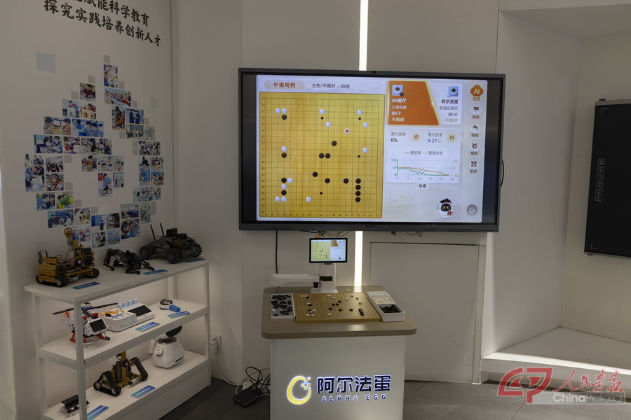 微信图片_2025-07-02_203333_478.jpg