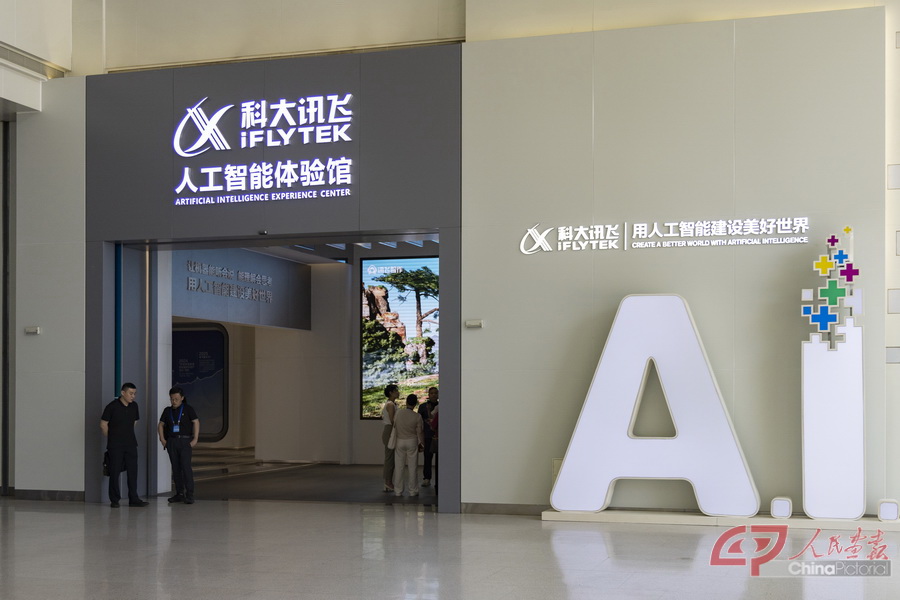 微信图片_2025-07-02_203353_167.jpg