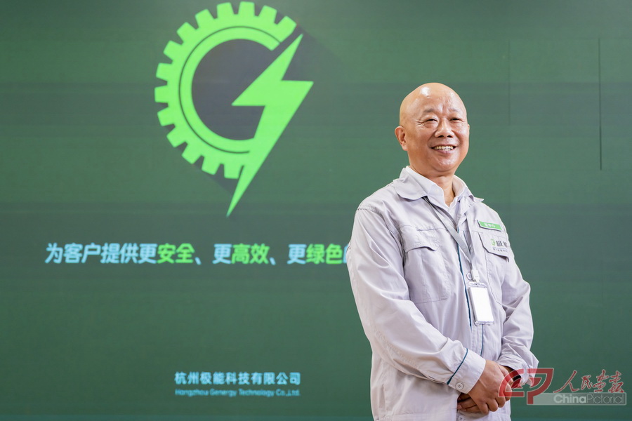 GSS07957 拷贝.jpg