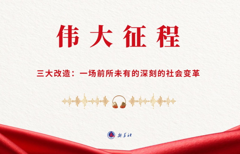 8b151de9c53247e3a191dbd08923ade8封面.jpg