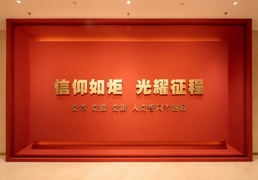 image001封面.jpg