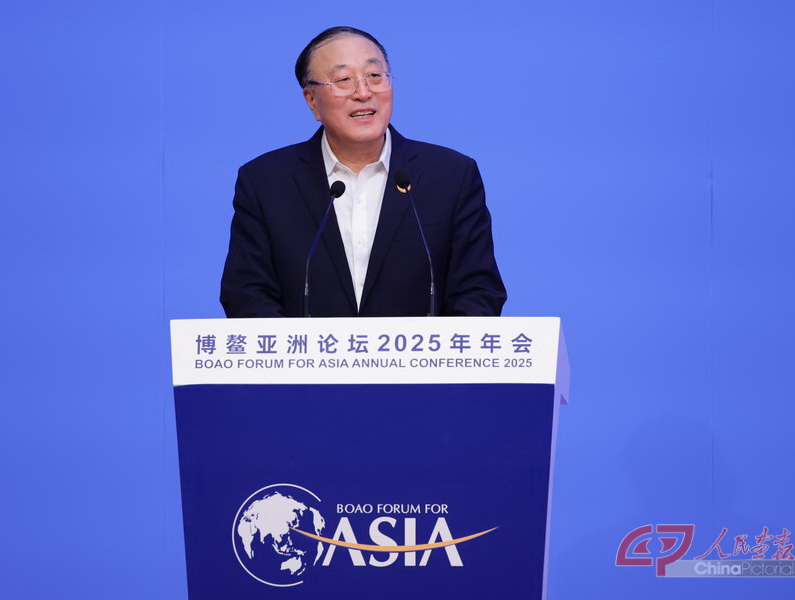 1742979674802封面.jpg
