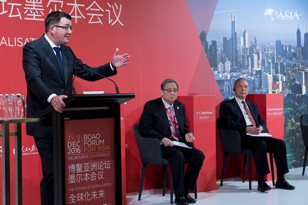 维多利亚州州长:世界越小,市场越大,是为全球化最大的魅力【墨尔本会议】