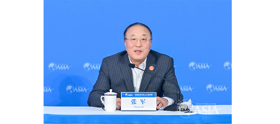 张军秘书长谈博鳌亚洲论坛2025年年会成果